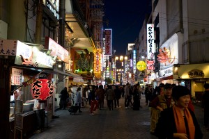 Osaka Japan
