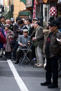 Tokyo Tokio Japan