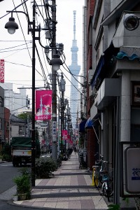 Tokyo Tokio Japan